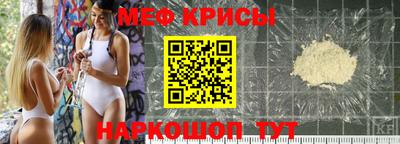 a pvp Заволжье