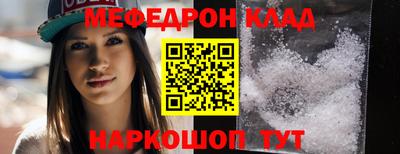 a pvp Заволжье