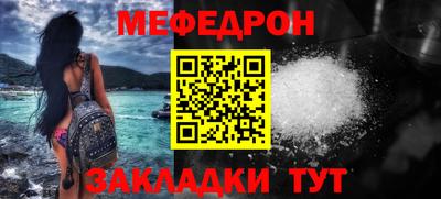 a pvp Заволжье