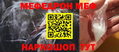 a pvp Заволжье