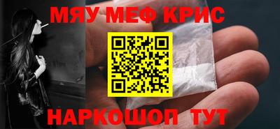 герыч Заводоуковск