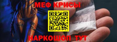 a pvp Заволжье