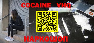 a pvp Заволжье