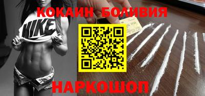 2c-b Жуковский