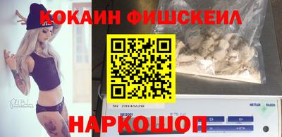 a pvp Заволжье