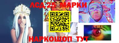 a pvp Заволжье