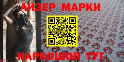 герыч Заводоуковск