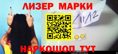 герыч Заводоуковск