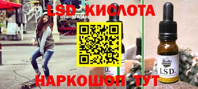 a pvp Заволжье