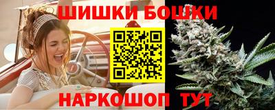 герыч Заводоуковск