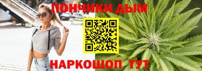 герыч Заводоуковск