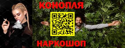 герыч Заводоуковск