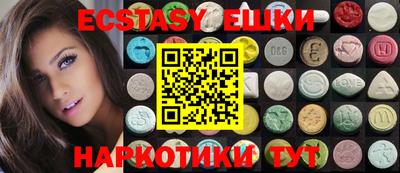 герыч Заводоуковск