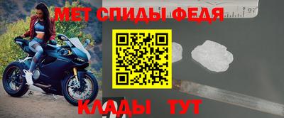 2c-b Жуковский