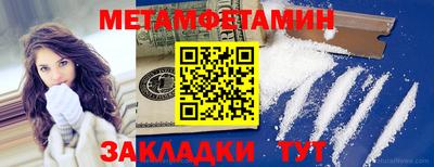 a pvp Заволжье
