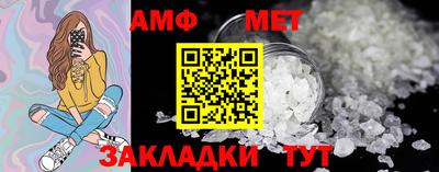 a pvp Заволжье