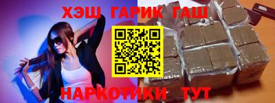 a pvp Заволжье