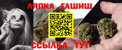 герыч Заводоуковск