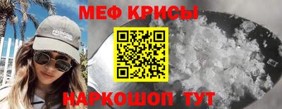 a pvp Заволжье