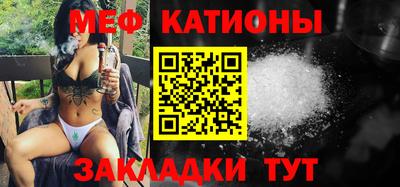 герыч Заводоуковск