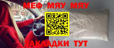 герыч Заводоуковск