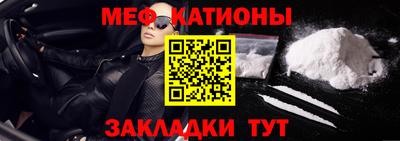 герыч Заводоуковск